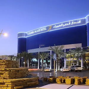 قصر الحمرا باي وورويك 3*, الرياض المملكة العربية السعودية